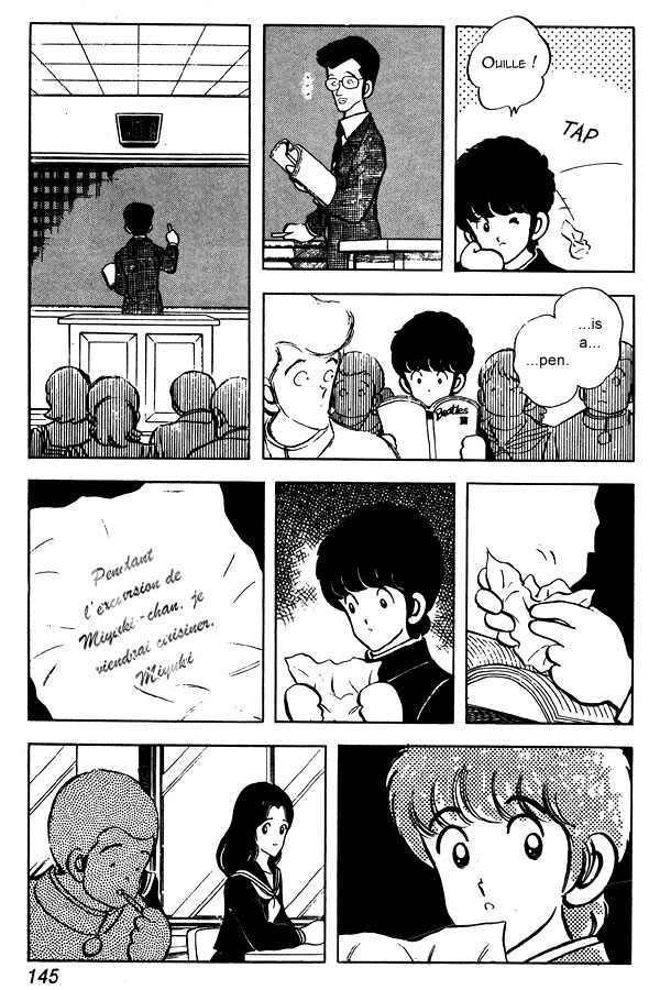 img Miyuki 11